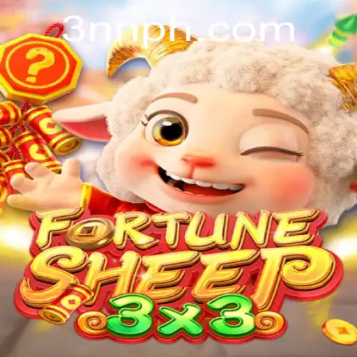 FortuneSheep: A Fascinating Journey into the World of 3NN